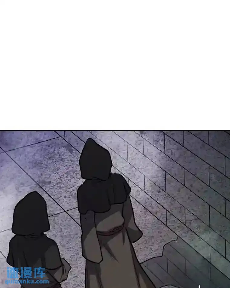 34.双重身份 第31页