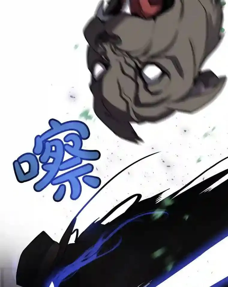 34.双重身份 第56页