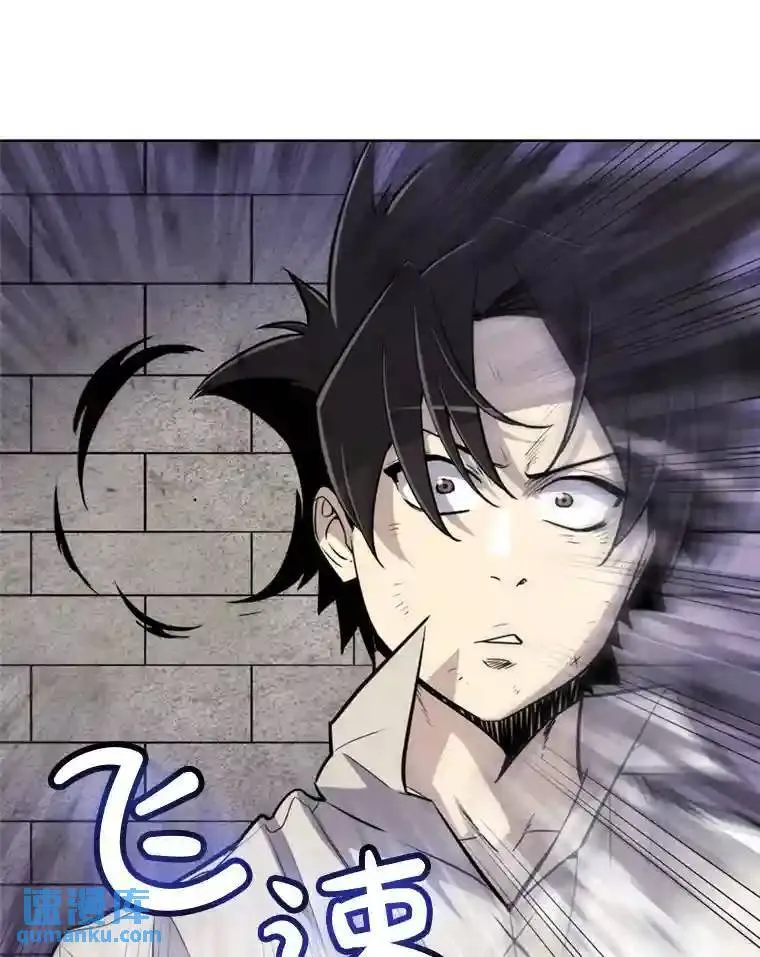 34.双重身份 第60页