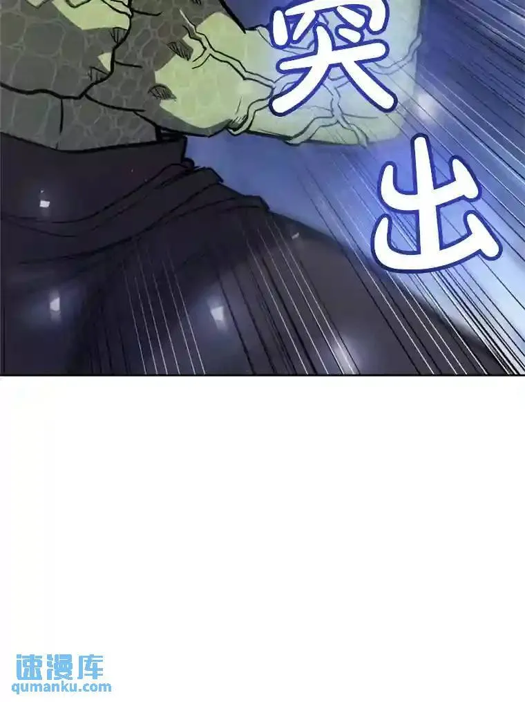 34.双重身份 第70页