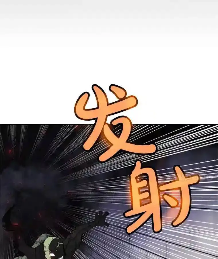 34.双重身份 第75页