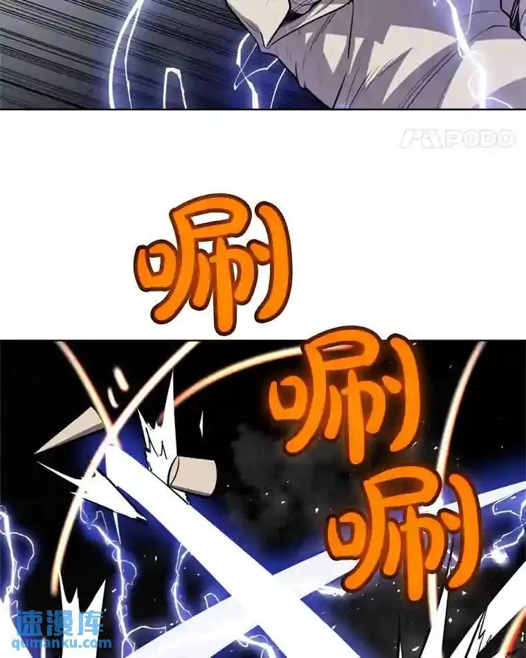34.双重身份 第79页