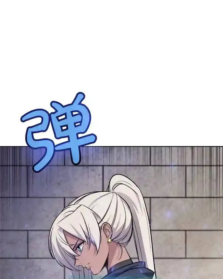 34.双重身份 第113页