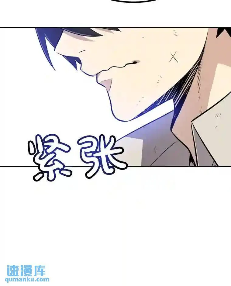 34.双重身份 第123页