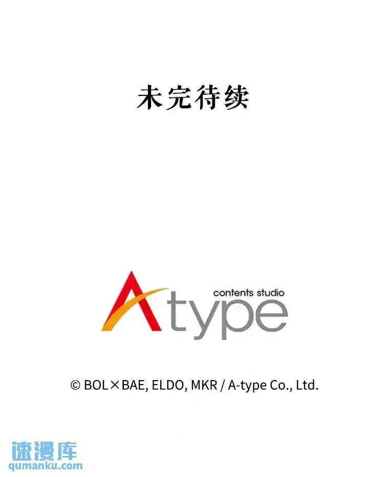 34.双重身份 第130页