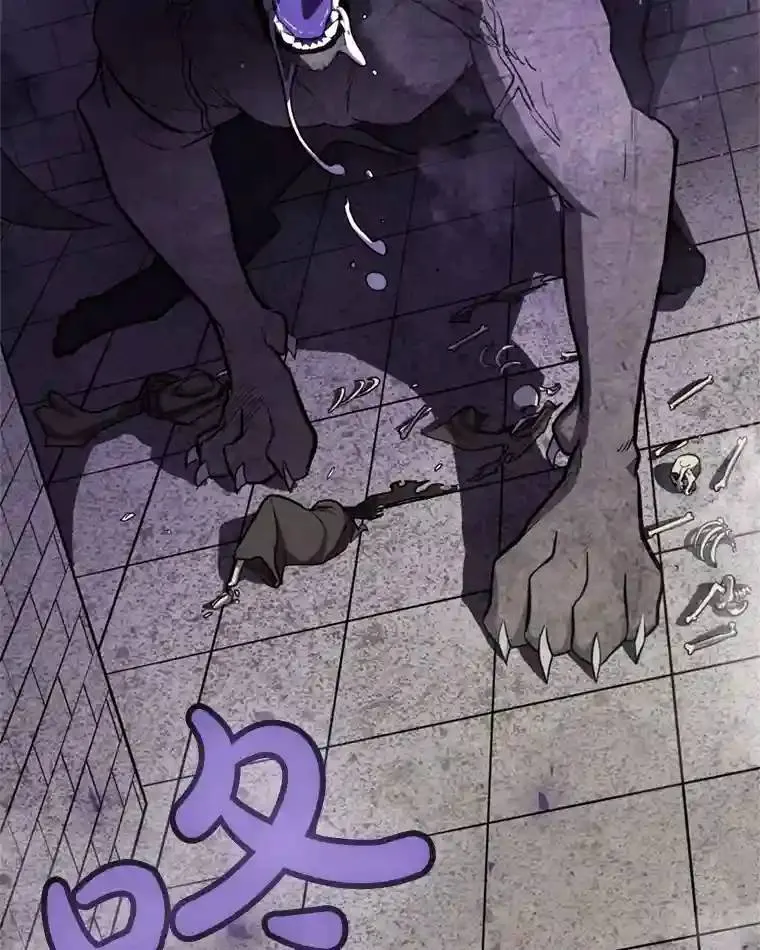 35.配合作战 第26页