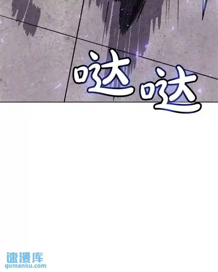 35.配合作战 第89页