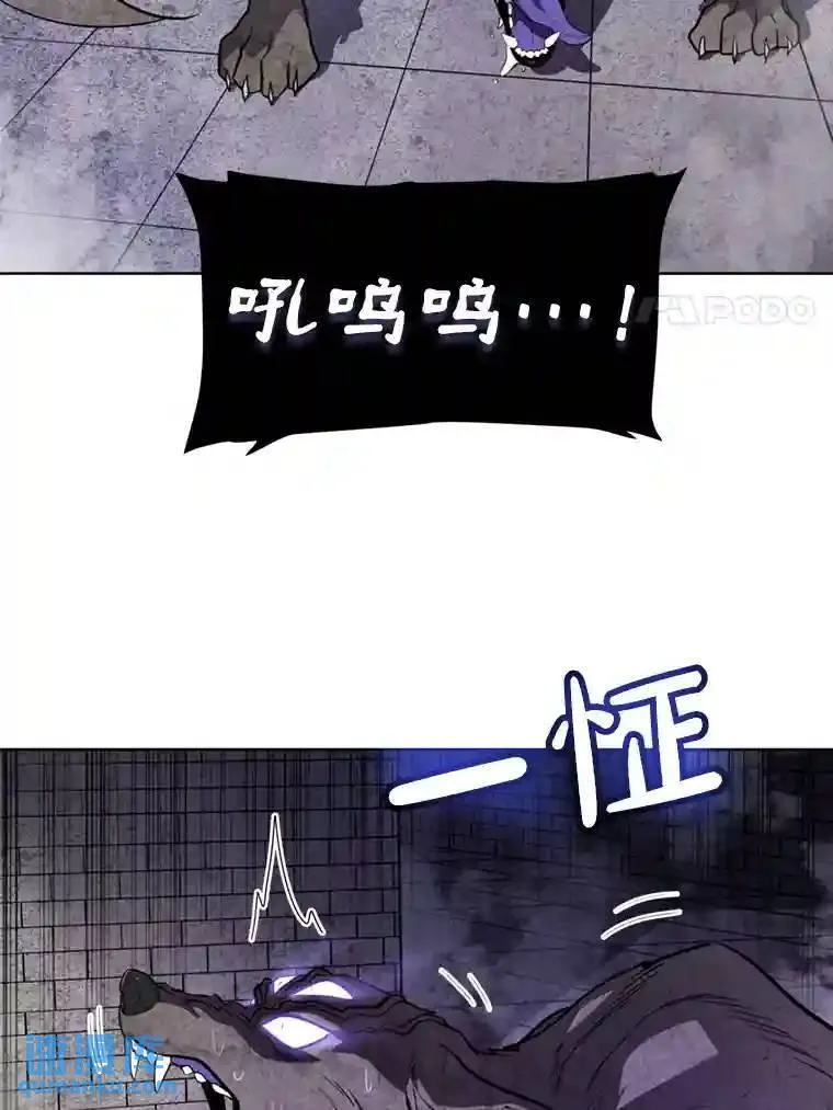 35.配合作战 第105页