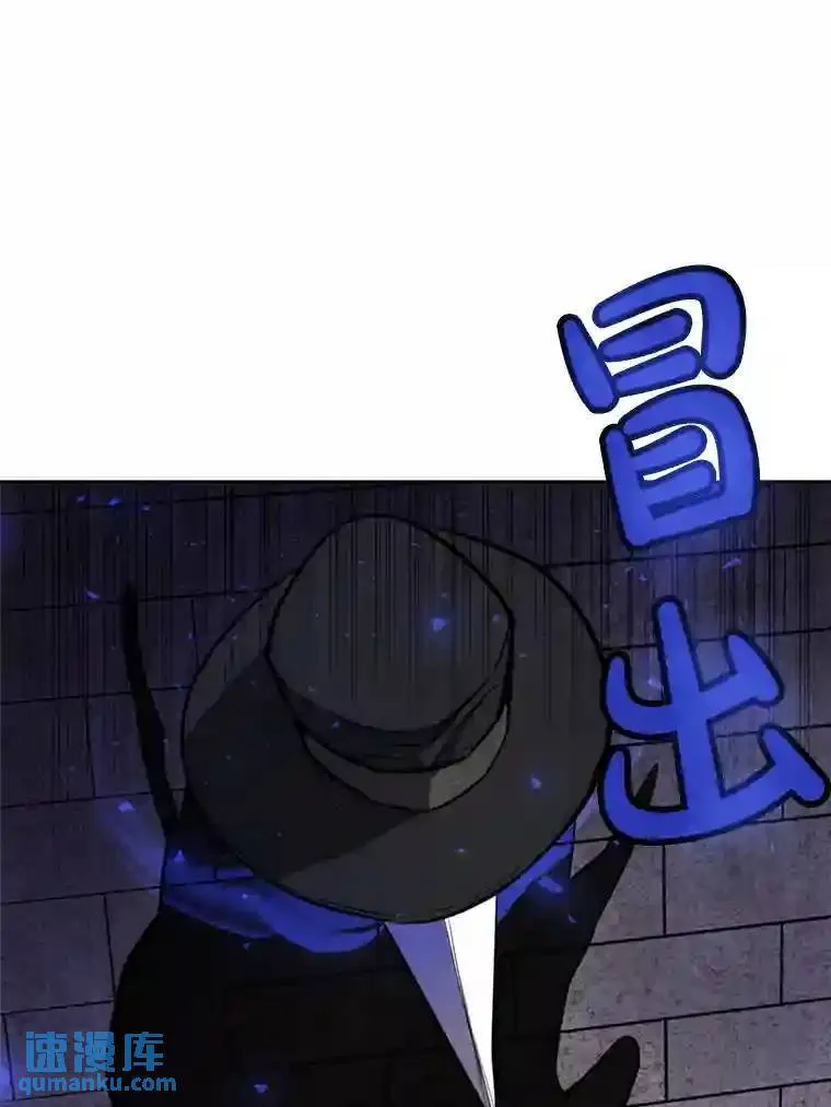 35.配合作战 第114页