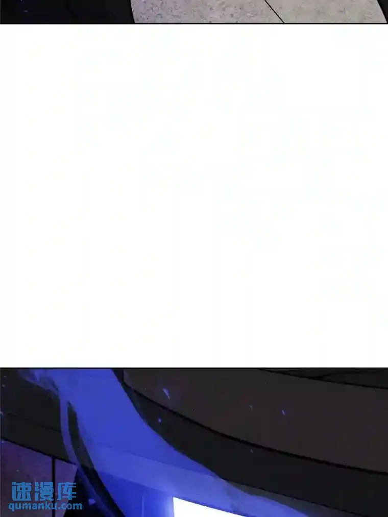 35.配合作战 第116页