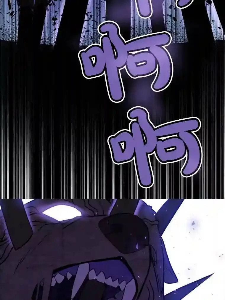 35.配合作战 第121页