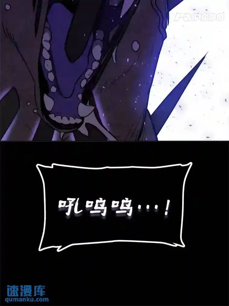 35.配合作战 第122页