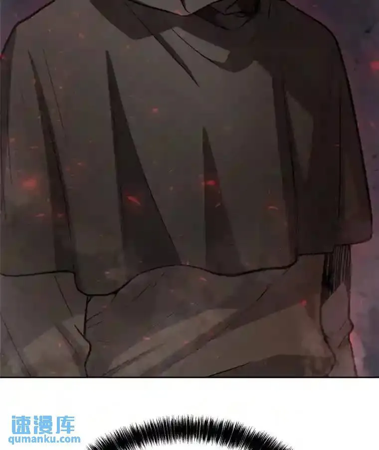 36.混战 第27页