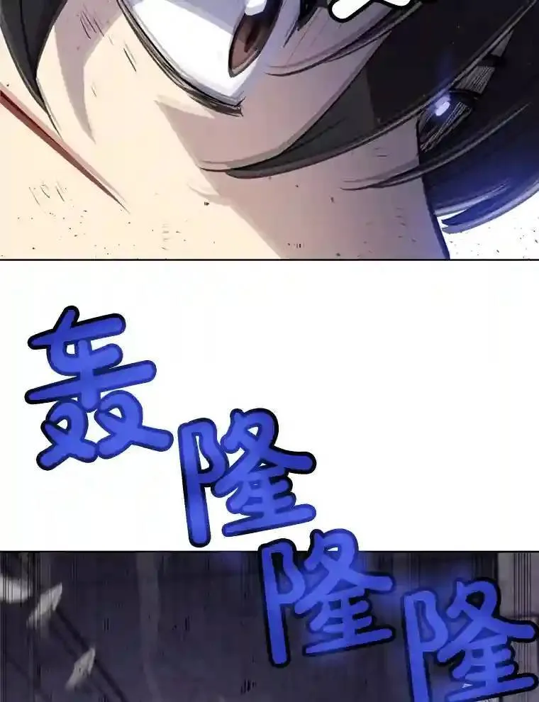 36.混战 第35页