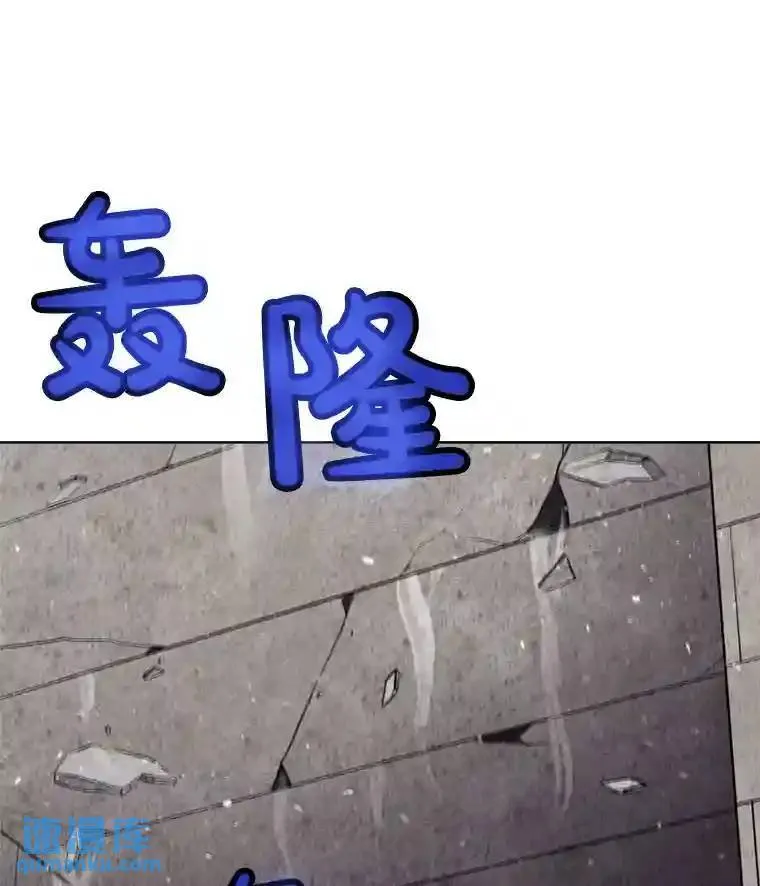 36.混战 第38页