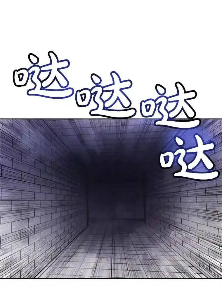 36.混战 第63页
