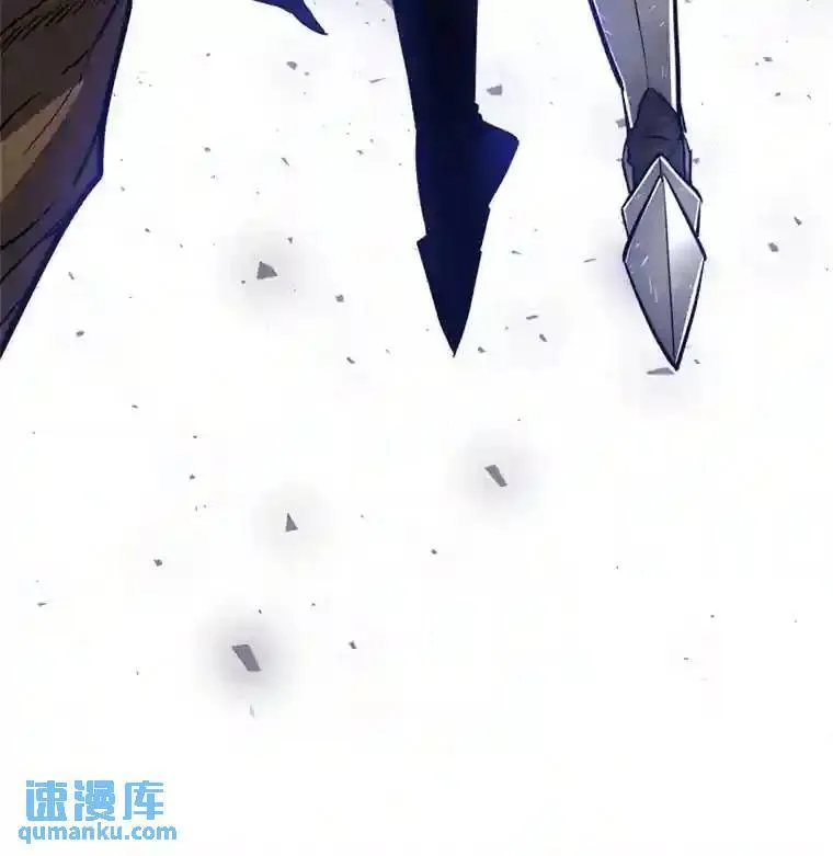 36.混战 第72页