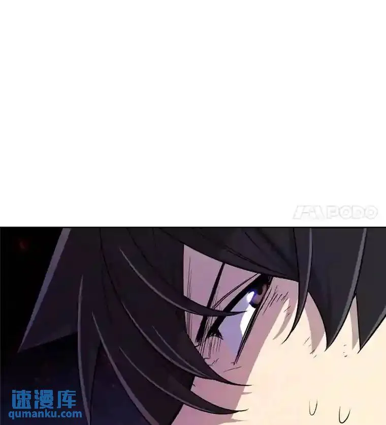 36.混战 第81页