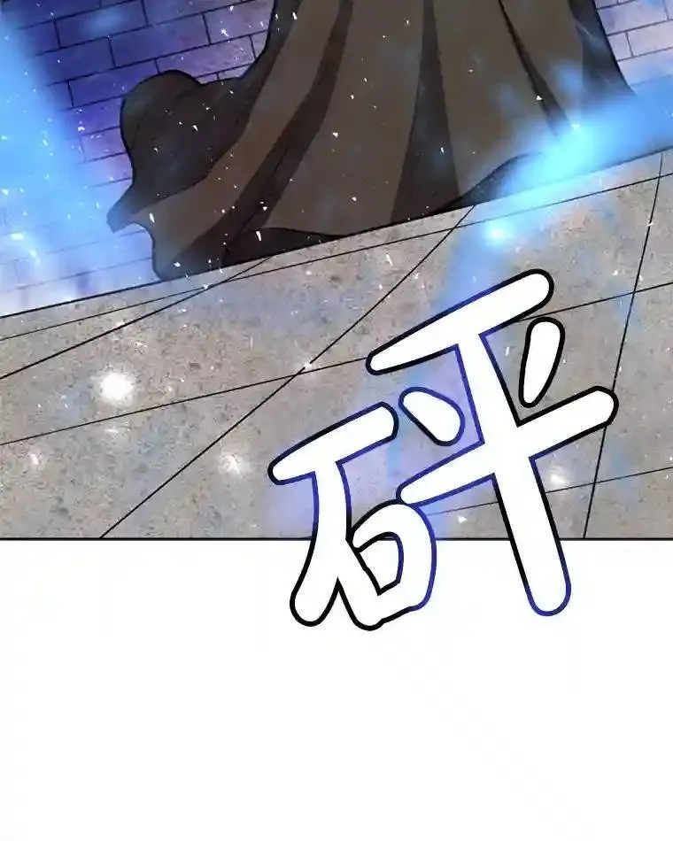 36.混战 第115页