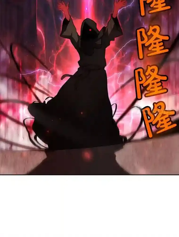 36.混战 第124页
