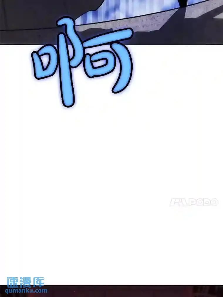 36.混战 第127页