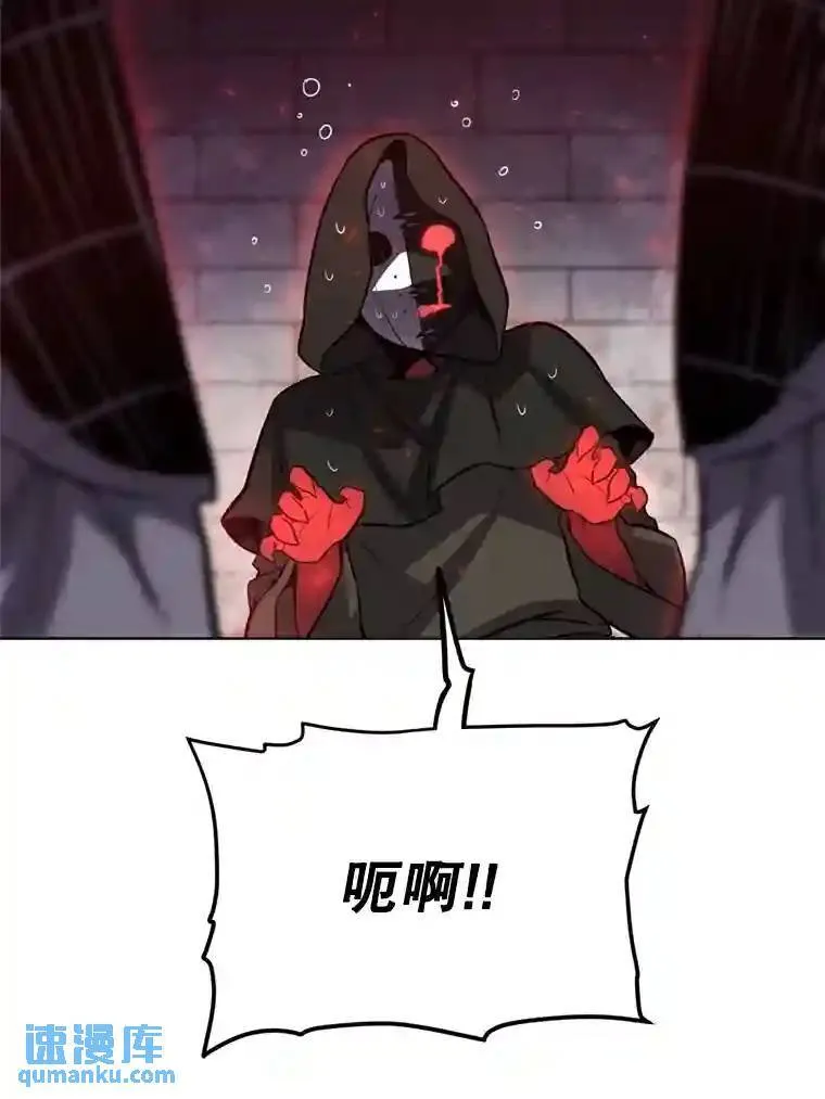 36.混战 第128页