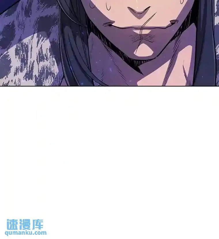 38.生死时速 第13页