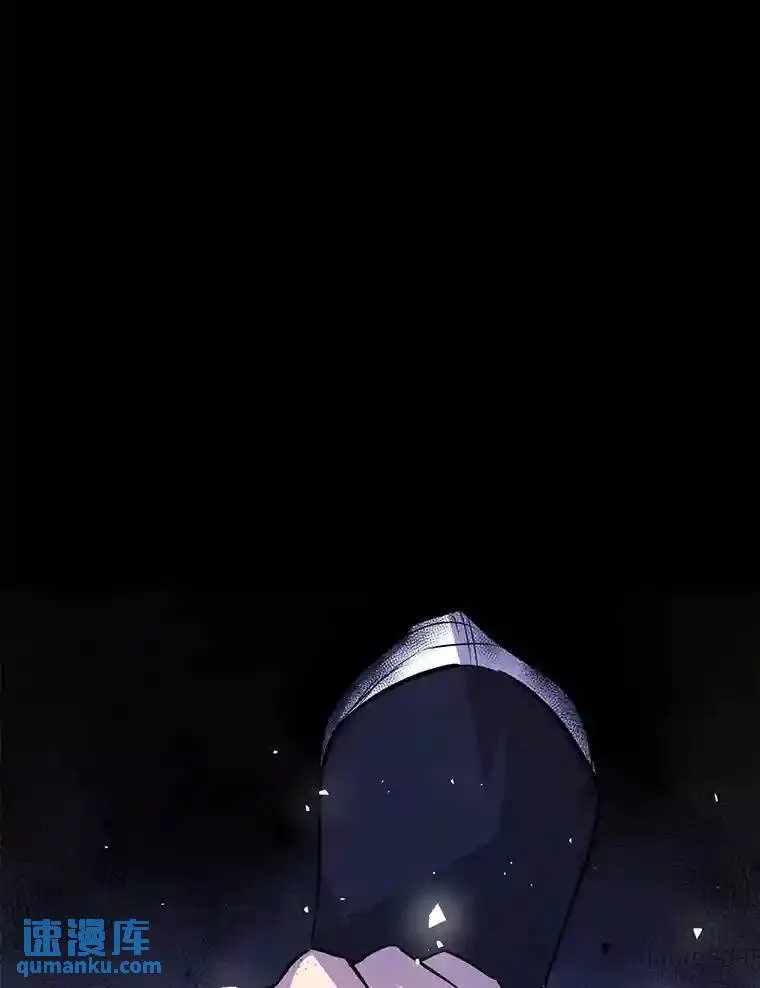 38.生死时速 第31页