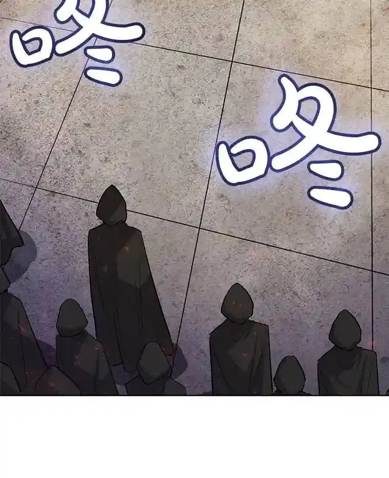 38.生死时速 第37页