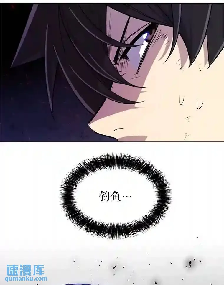 38.生死时速 第78页