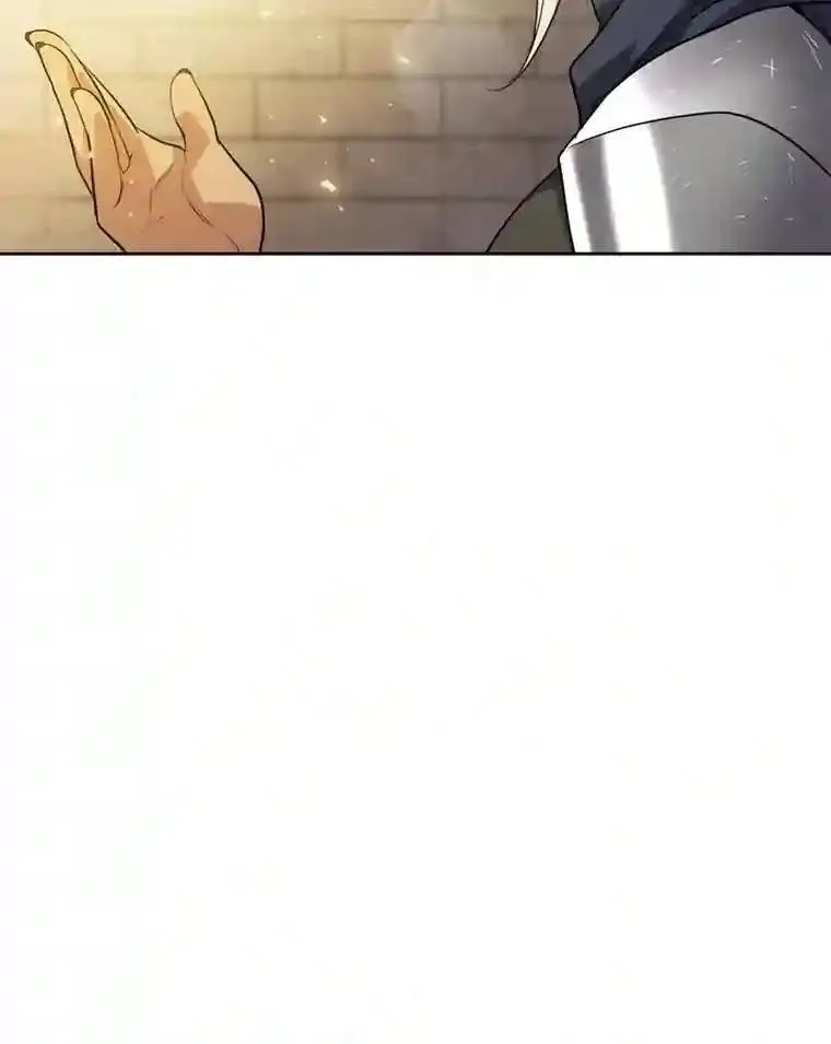 39.日月同辉 第80页