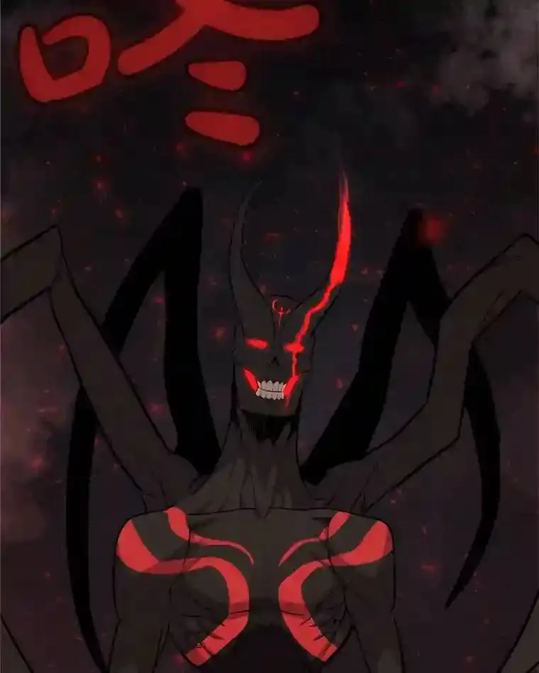 39.日月同辉 第119页