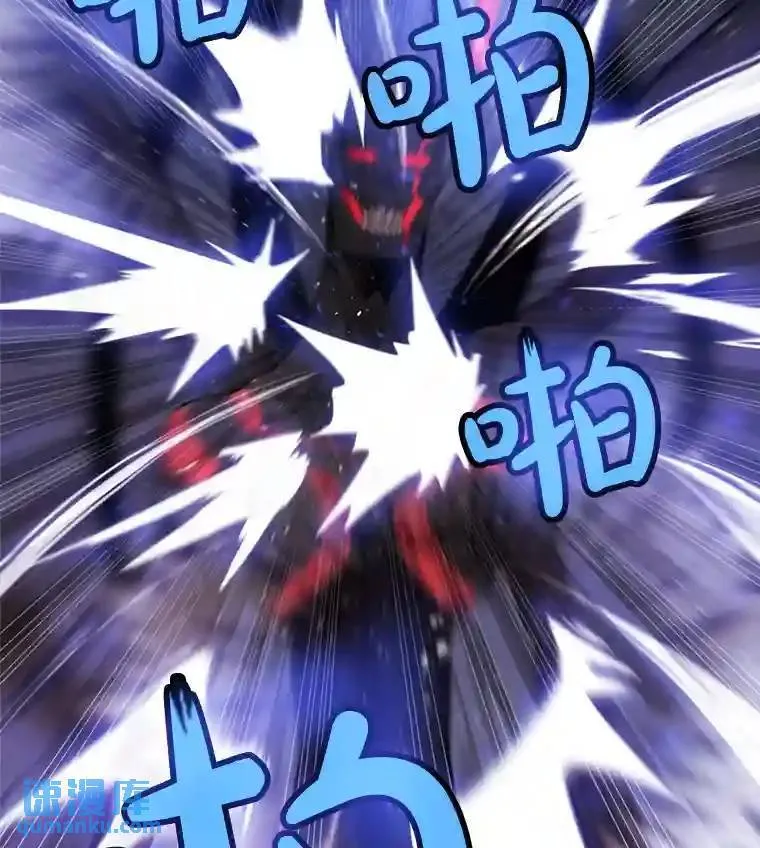 39.日月同辉 第130页