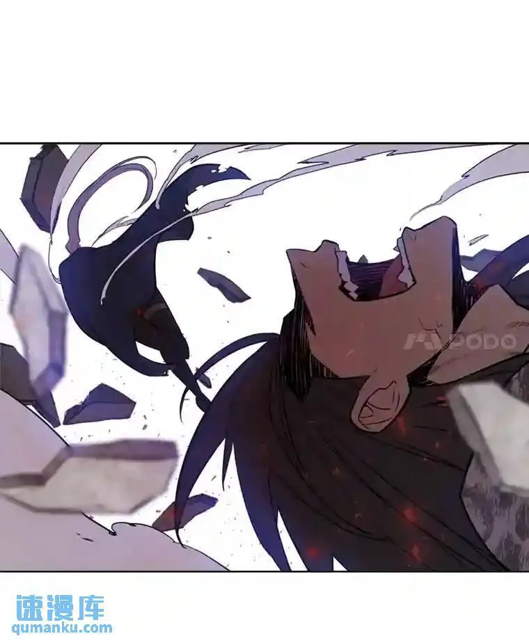 39.日月同辉 第139页