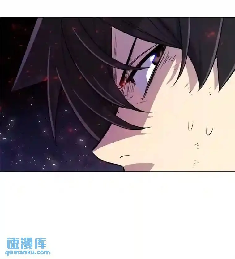 40.危机 第5页