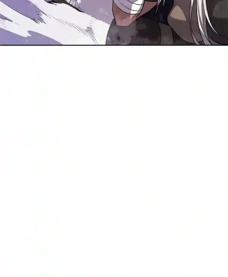 40.危机 第13页