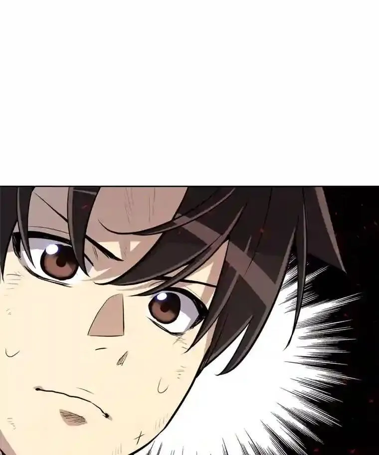 40.危机 第81页
