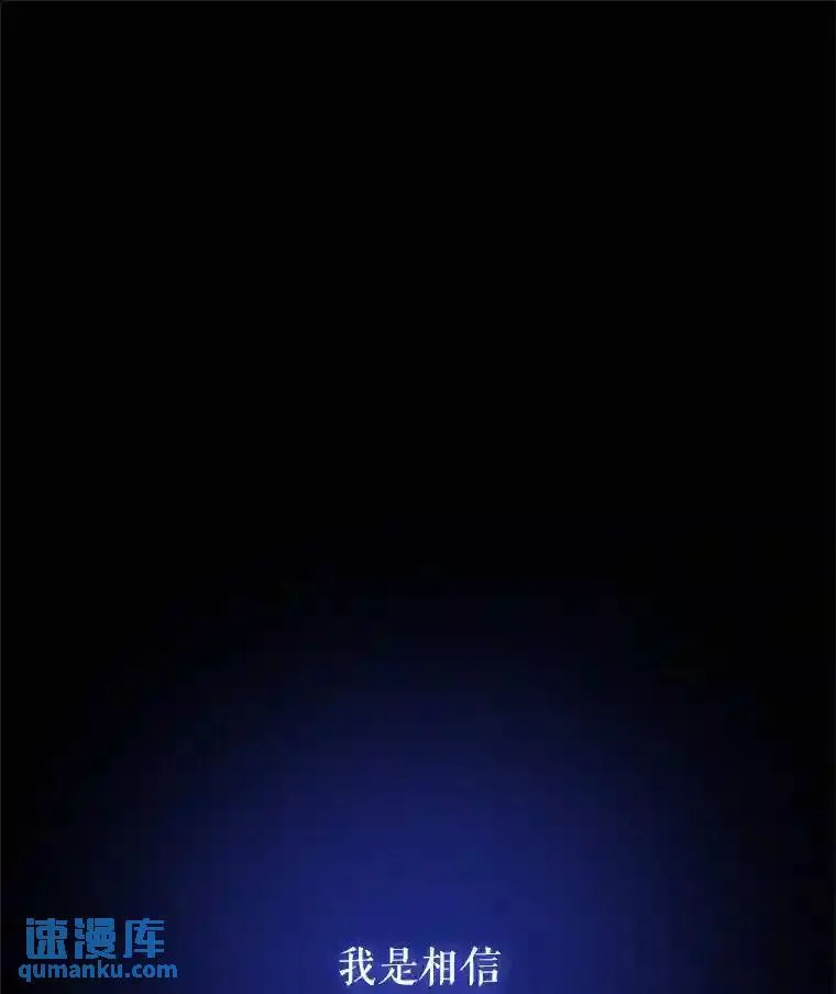 40.危机 第129页