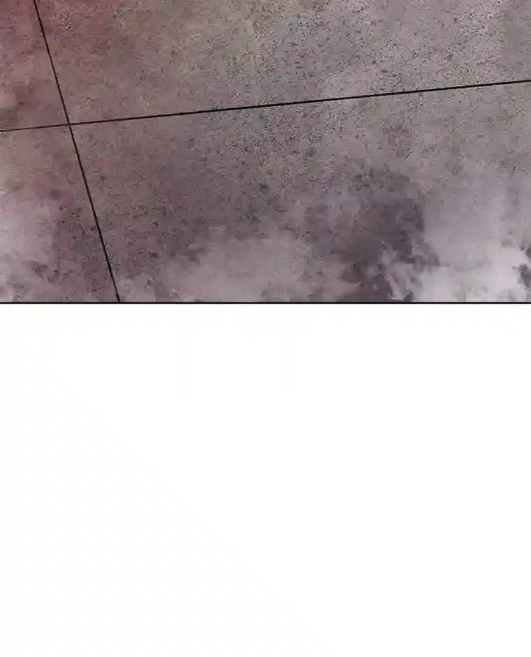 41.七星剑 第20页