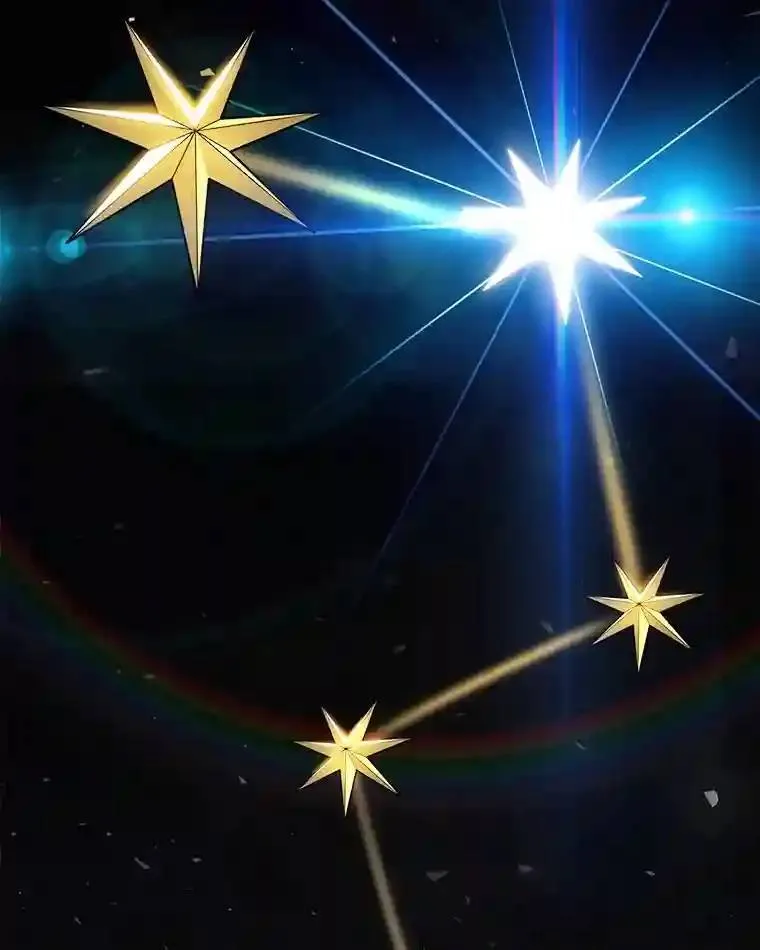 41.七星剑 第44页
