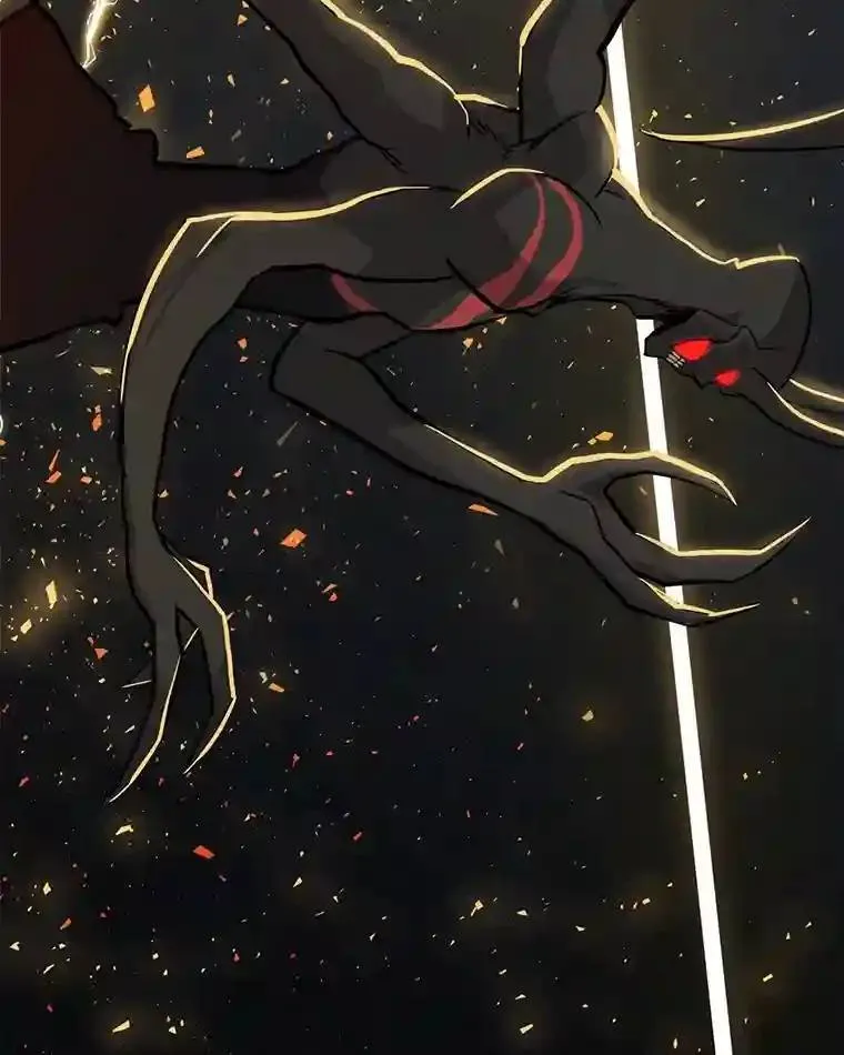41.七星剑 第49页