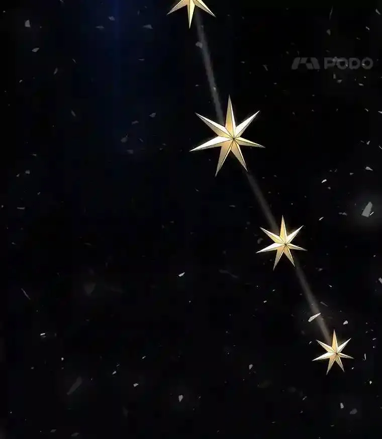41.七星剑 第78页