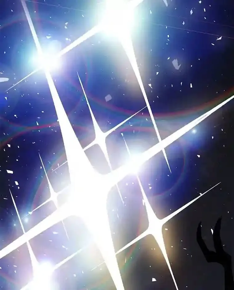 41.七星剑 第80页