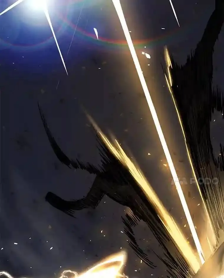 41.七星剑 第81页