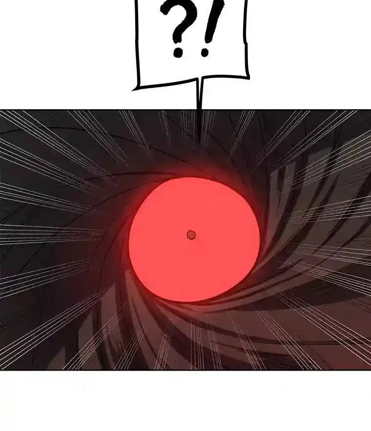 41.七星剑 第97页
