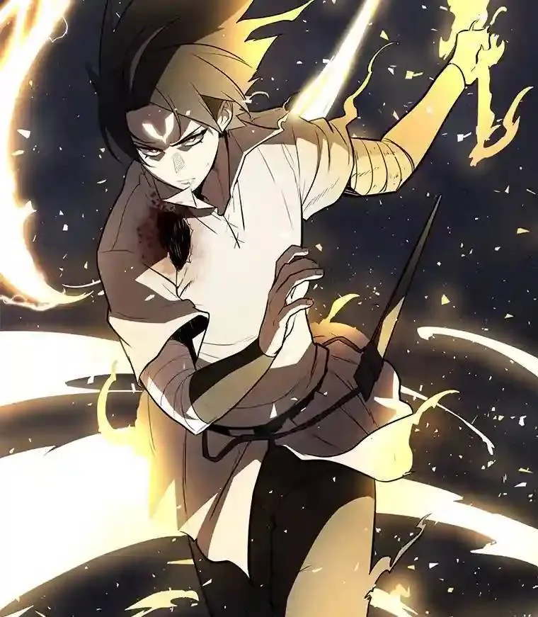 41.七星剑 第101页
