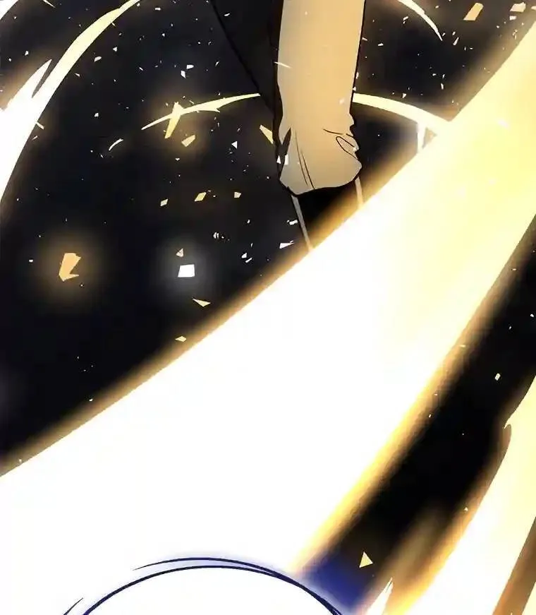 41.七星剑 第102页