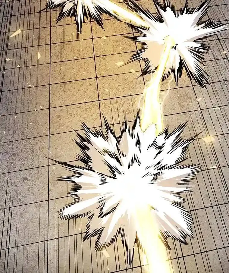41.七星剑 第108页