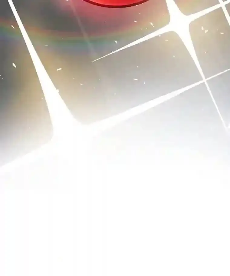 41.七星剑 第113页