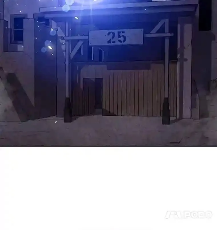 42.封印 第11页